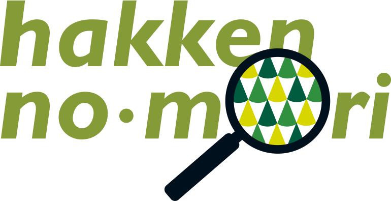 hakkennomori_logo
